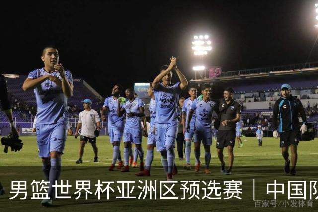 男篮世界杯亚洲区预选赛｜中国队轻松战胜卡塔尔队